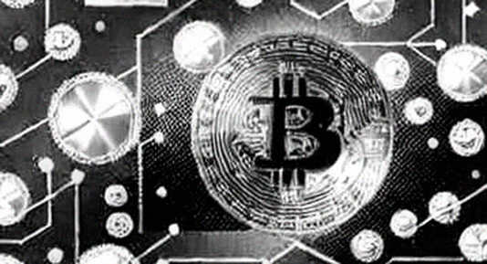 Hòa bình giả lập: Trump, Iran, và cú bẫy thanh khoản Bitcoin đang hình thành Hòa bình giả lập: Trump, Iran, và cú bẫy thanh khoản Bitcoin đang hình thành