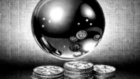 Prediction Market đang định giá 5.5% khả năng Mỹ tuyên chiến Iran: Một canh bạc hay tín hiệu thông minh? Prediction Market đang định giá 5.5% khả năng Mỹ tuyên chiến Iran: Một canh bạc hay tín hiệu thông minh?